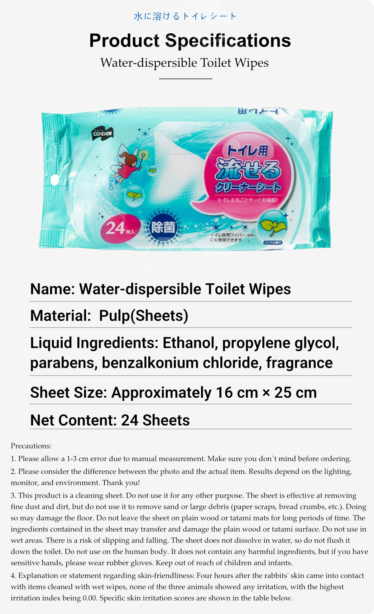 Condor Water-dispersible Toilet-cleaning Wipes-9